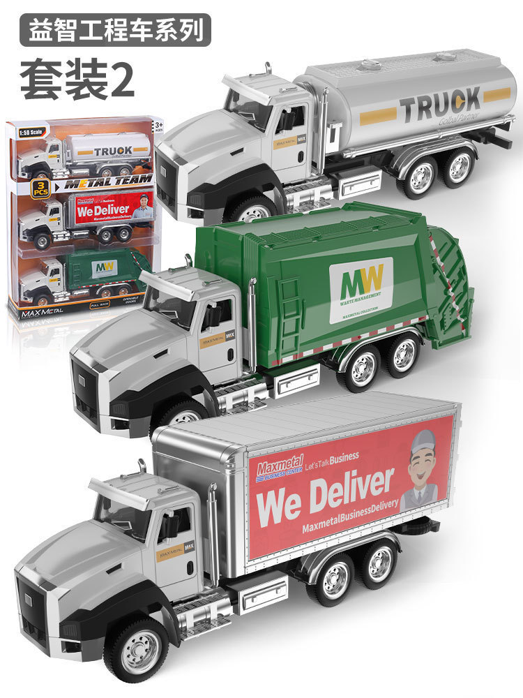 Coche de bomberos modelo aleación Tire hacia atrás agitación excavadora coche Niños y Niñas niños coche de juguete al por mayor coche de aleación