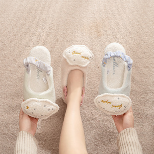 halluci autumn and winter new fashion pregnant women cotton slippers indoor casual plush non-slip slippers moon shoes