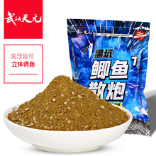 ��h��Ԫ�ڿ��a�~ɢ��500g �Ѽ��Tʳ����~�D�ϿɆ��_�~�D�䷽