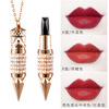 Moisturizing lip balm, waterproof lipstick, three colors, long-term effect