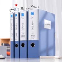 ����5682 5683 5684 81�n���� A4�ļ��ռ{�ļ������ϱ���ճ���Y��