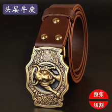 ��ʿ�~���^��ţƤ���ƽ����������Ƥ�����������eѝ���ֹ���ţƤ