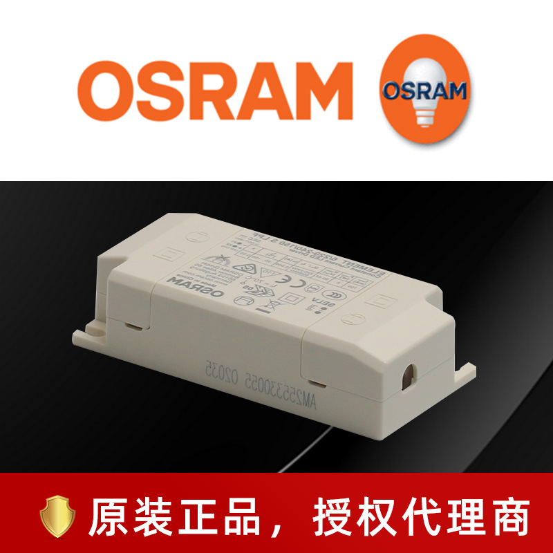 OSRAMŷ˾�� 150-1050MA 6-42W 20-42V��ѹ��������LED��Դ������