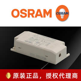 OSRAM欧司朗 150-1050MA 6-42W 20-42V恒压调光驱动LED电源调光器