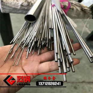 �F؛N6��懹� ni200��懹� N6��懹��/��懾�