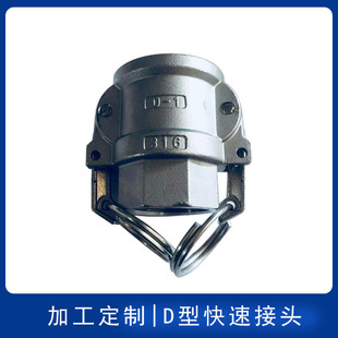 �S�����l���P䓿��ٽ��^D�� �X�Ͻ���^ ���ٽ��^���P�
