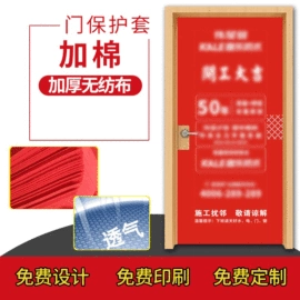 布类包装材料;帆布袋;保护膜