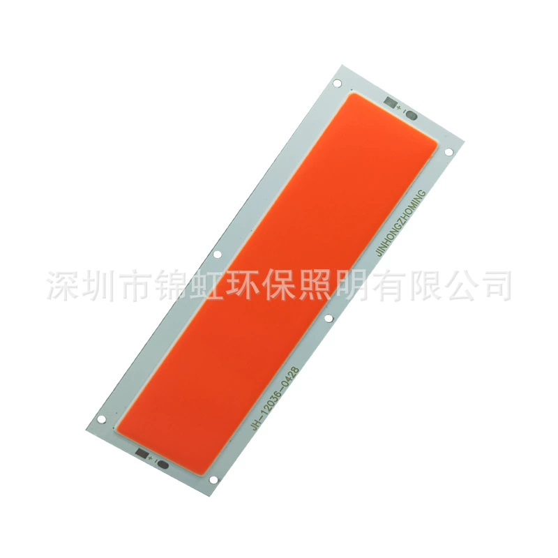 LED built-in light source, (Physicals), 12036mm, 12v
