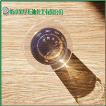 �oɫ͸��ʯϞ�͸ߜز�׃ɫ���z���I���S�ҬF؛��ճ�����z����
