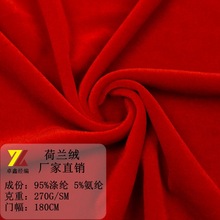 Դ�^�S�Һ��m�qȫ��ᘿ��Ӻ�˯�¿�����������b�����