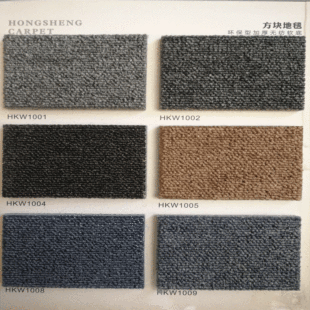 �Ӻ�����÷��K��̺��ĥ10mm��50*50Ҏ��ƴ�K̺ ���h���k���õ�̺