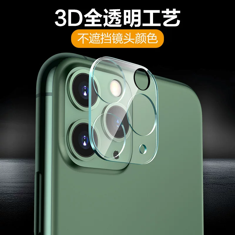Apple, совместимый iPhone 16, линза, iPhone 15, iPhone15 Pro, стеклянная камера