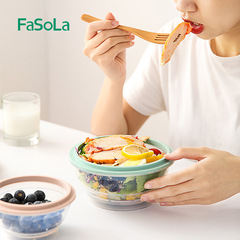 FaSoLa portable travel silicone folding bowl with lid instant noodle bowl retractable heat-resistant outdoor picnic set travel bowl