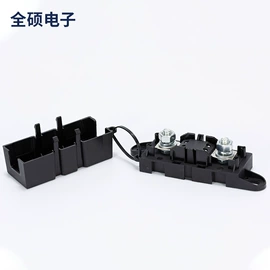 保护器件;一次性保险丝;保险丝座(盒)