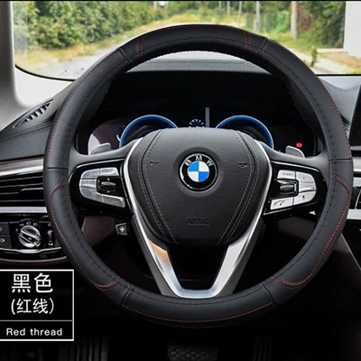 Steering wheel cover — truck handle cover