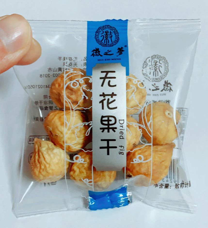 徽之夢無花果乾椰棗乾2000g特色大顆粒鮮棗紅棗果乾蜜餞零食小吃