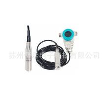 ����5m/10M���@ˮλ�_�PҺλ׃����Ͷ��ʽҺλӋ