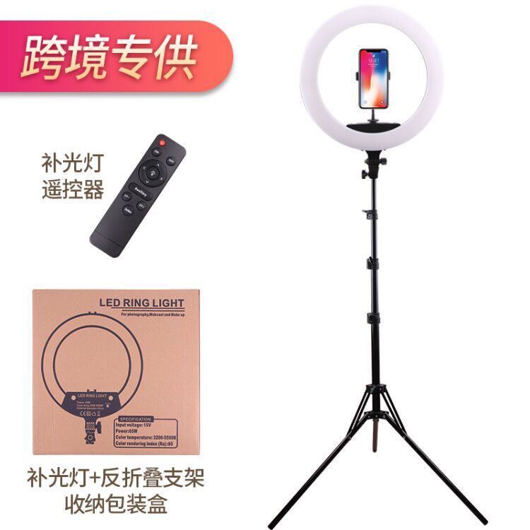 Fotografía de transmisión en vivo 18 pulgadas belleza anillo de luz soporte de selfie teléfono móvil al por mayor trípode portátil lámpara de luz