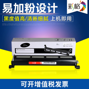 �ʸ��m������KX-FAC294CN����MB228CN MB238CN MB258CN�ۺйļ�