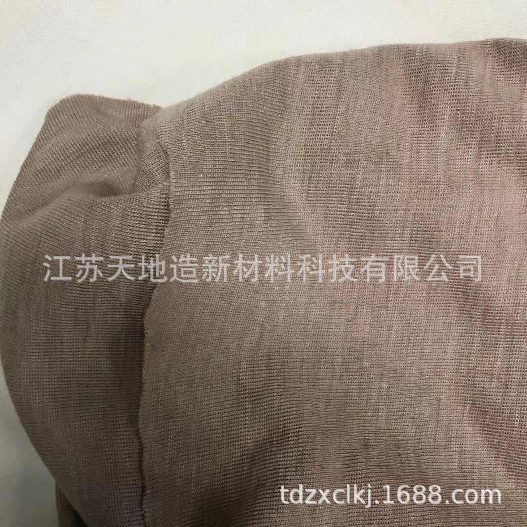 森林消防头套用芳纶粘胶针织布阻燃针织罗文布