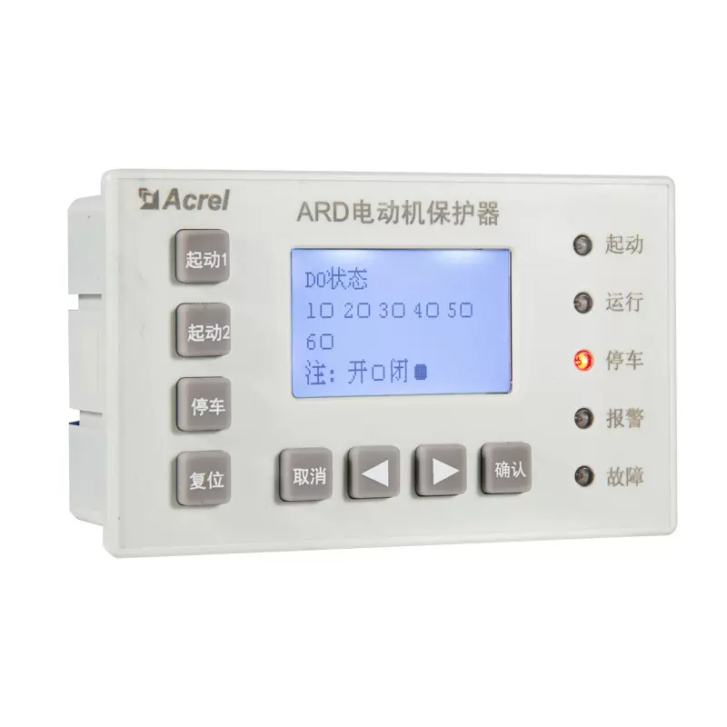 抗晃电智能电动机保护器ARD3M 模拟量输出 RS485通讯 过欠载保护