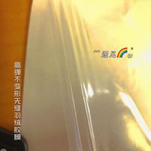 tpu10�z�����zĤ����Ƥ��ͺϟ����p��C�z���������z�l���z