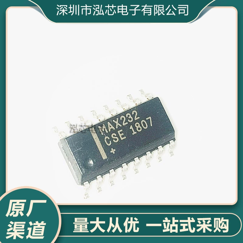 MAX232CSE + T новый в наличии патч-пакет SOIC-16 чип RS232 трансивер