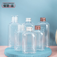 �F؛PET͸���E�A���μ�¶ƿ150ml200ml���yƷ����ƿ�����o�w
