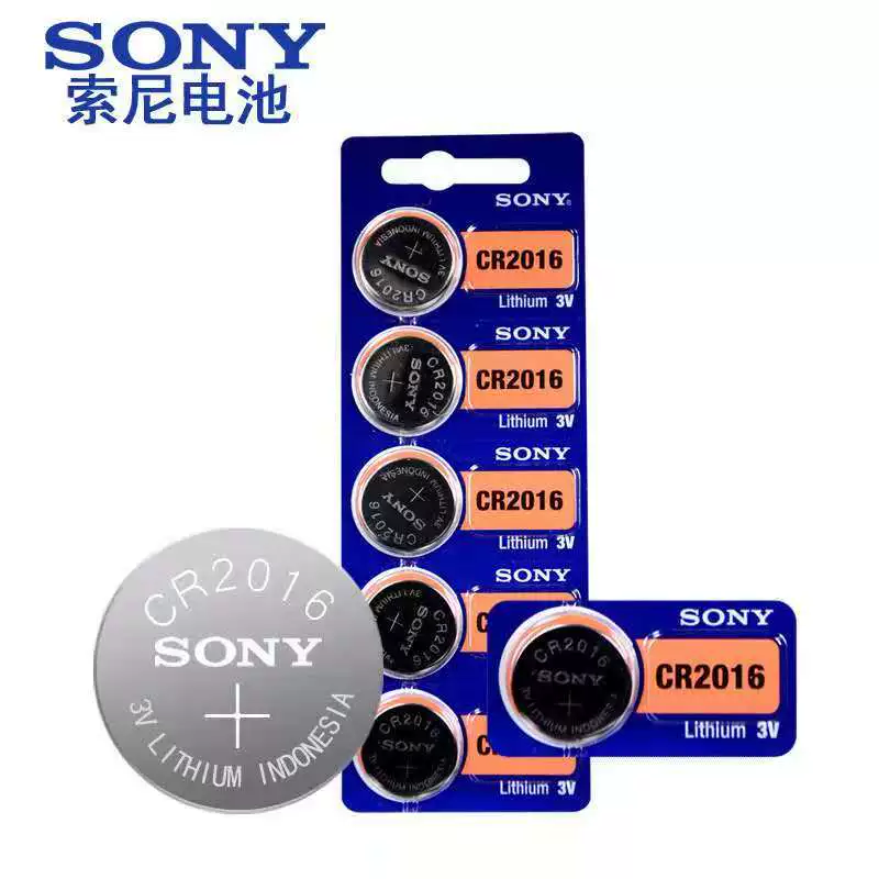 Куплюемая кнопочная батарея Sony CR2032 CR2025 батарея для автомобильного ключа CR2450 кнопочная батарея производитель оптовый