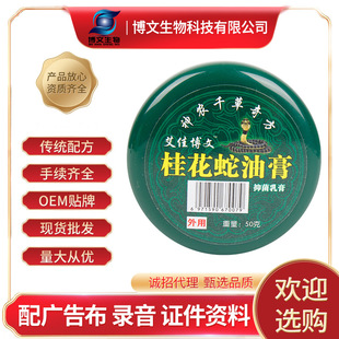 �����üt�w�{�~���M��G�w�����͸����N��ϐ��׷�L�N