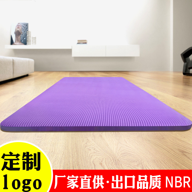 Estera de yoga al por mayor alargada ensanchada engrosada fitness antideslizante protección del medio ambiente NBR estera de baile de yoga estera de logotipo impreso