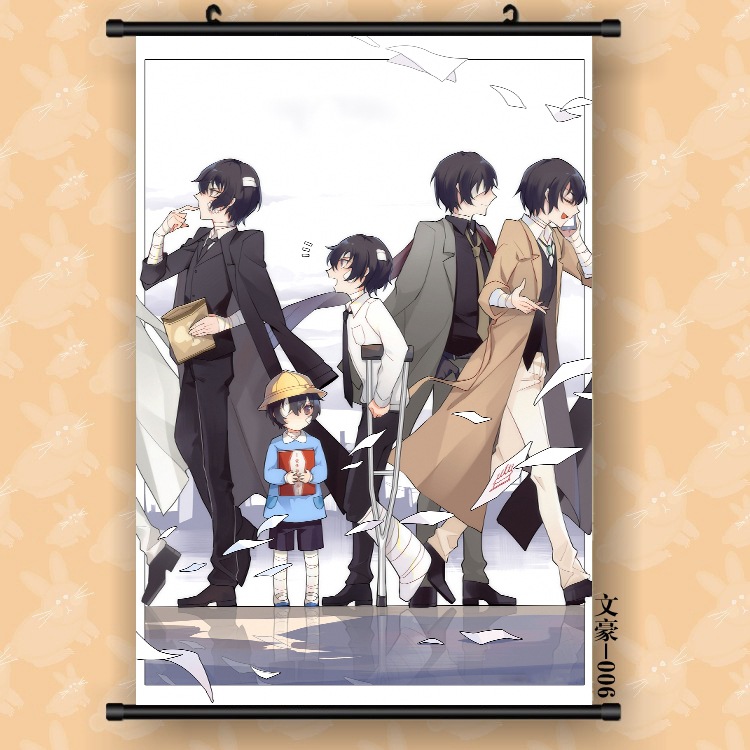 웬하오 야생 개 006