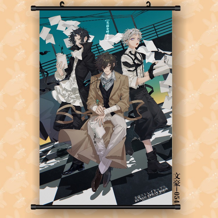 웬하오 야생 개 054