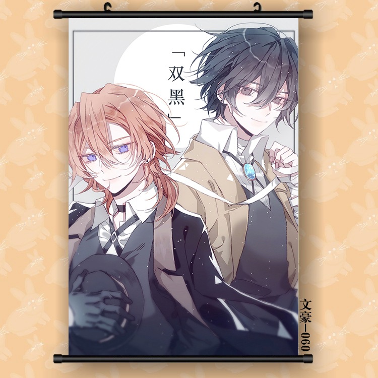 웬하오 야생 개 060