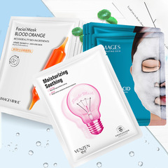 Image Beauty Cleansing Bubble Mask Amino Acid Moisturizing Bamboo Charcoal Bubble Mask Internet Celebrity Aerobic Moisturizing Mask