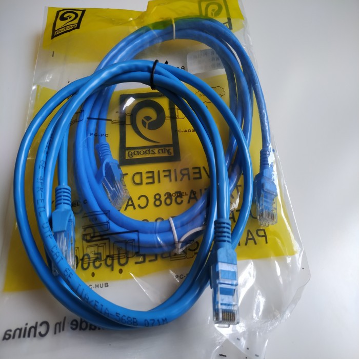 适用成品网线5米10米3M 2M无线WiFi电脑线机顶盒电视宽带短网线