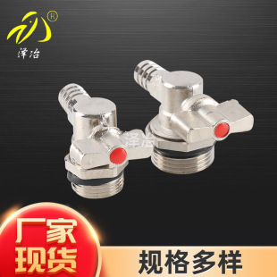All copper geothermal floor heating water separator drain valve 1 inch 6 minutes heating drain valve radiator exhaust ball valve