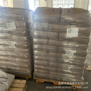 KRATON D-1107JSPsis for Adhesive Straight Chain Form Thermoplastic Rubber Elastomer
