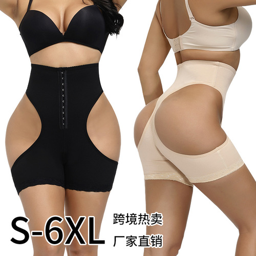 European and American large-size high-waisted waist-buttoned tummy-control pants, powerful body shaping and shaping pants, feminine buttocks pants