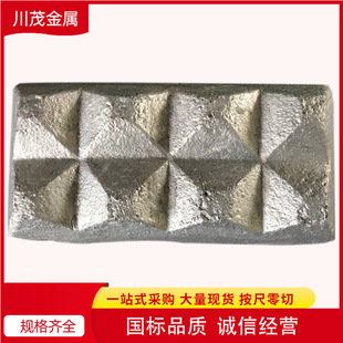 ���N�X�i�Ͻ�AlMn10�X�i10 �X�i(ALMn20-30)�X���Ͻ��V�r�񌍻�