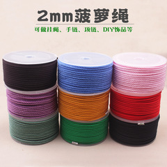 2MM Pineapple Cord for Bracelet Strings Jade Gold Pendant Cord Unisex Pendant String DIY Braiding Yarn Wholesale