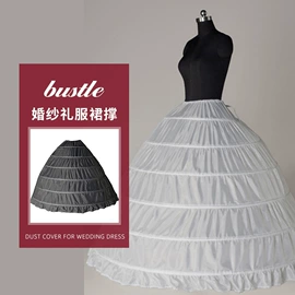 裙撑;衣物防尘罩;大衣、西服罩