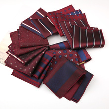 男士正装商务结婚西装口袋巾 英伦方巾新郎婚礼手帕胸巾西服袋巾