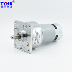 TJZ60FT DC Gear Motor, Miniature Permanent Magnet Gear Motor, 24V, 60mm — Factory Wholesale for Gaming Console Motors