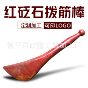 Դ�^���S��Ȼ�t��ʯ�����沿���������Ę�����ݓܽ��