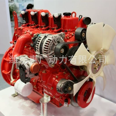 Avtomobil mühərrikləri Engine, 44.2Kw Engine