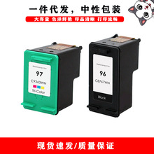 ���ݻ���HP 96 97 5740 5740xi 5743 5745 5748 5940��ӡ�Cī��