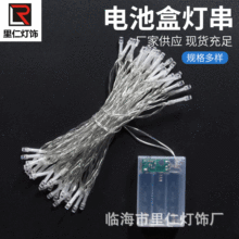 AA늳غП���led�͉��h��USB��ɫů�׳����W�q�~����������l