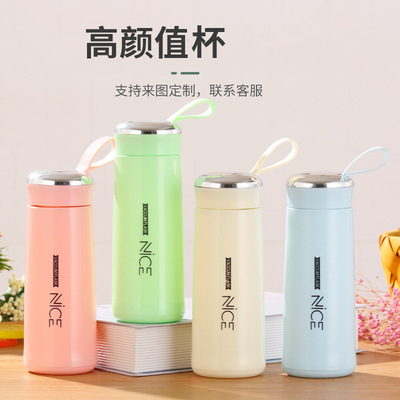 网红水杯玻璃杯奈斯杯nice双层塑玻杯商务印logo广告礼品杯批发