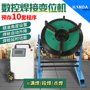 ���ϏS��ֱ�N�p��������׃λ�C С�ͺ���׃λ�� ͨ�׺����D̨